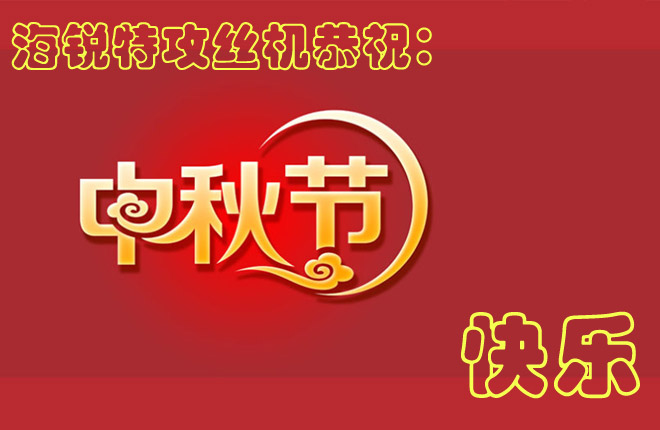 攻絲機(jī)|氣動(dòng)攻絲機(jī)|電動(dòng)攻絲機(jī)